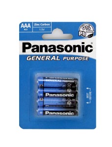 General Use AAA Single Use Battery